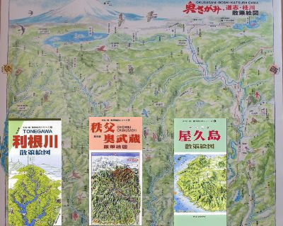 鳥瞰図・イラストマップ
