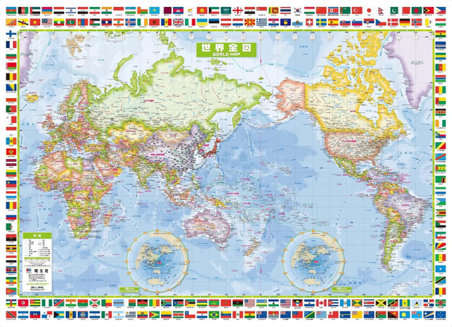 世界全図 (折図)